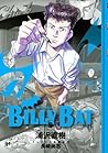 ビリーバット 6 [Birii Batto 6] by Naoki Urasawa