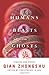Humans, Beasts, and Ghosts:...