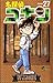 名探偵コナン 27 [Meitantei Conan 27]