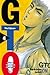GTO: Great Teacher Onizuka, Volume 04 (GTO, #04)