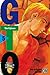 GTO: Great Teacher Onizuka, Volume 05 (GTO, #05)