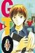 GTO: Great Teacher Onizuka, Volume 09 (GTO, #09)