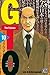 GTO: Great Teacher Onizuka, Volume 10 (GTO, #10)