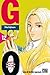 GTO: Great Teacher Onizuka, Volume 12 (GTO, #12)