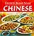 Chinese Cooking (Favorite Brand Name Recipes)
