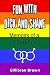 Fun with Dick and Shane by Gillibran Brown