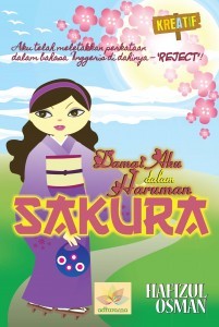 Damai Aku dalam Haruman Sakura
