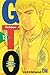 GTO: Great Teacher Onizuka, Volume 13 (GTO, #13)