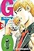 GTO: Great Teacher Onizuka, Volume 20 (GTO, #20)
