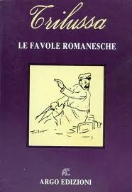 Le favole romanesche