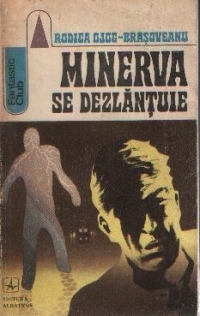 Minerva se dezlănțuie (ebook)