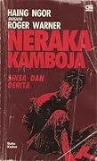 Neraka Kamboja 2: Siksa Dan Derita