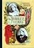 The Jubilee Years, 1887-1897 by Roger Hudson