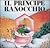 Il principe ranocchio