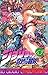 ジョジョの奇妙な冒険 63 今にも落ちて来そうな空の下で [JoJo no Kimyō na Bōken] by Hirohiko Araki
