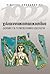 1922: Δοκίμιο για τη νεοελλ...