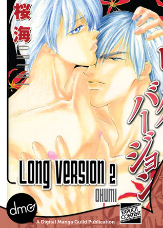 Long Version Vol. 2 (Kindle Edition)