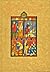 Life in a Medieval City by Frances Gies