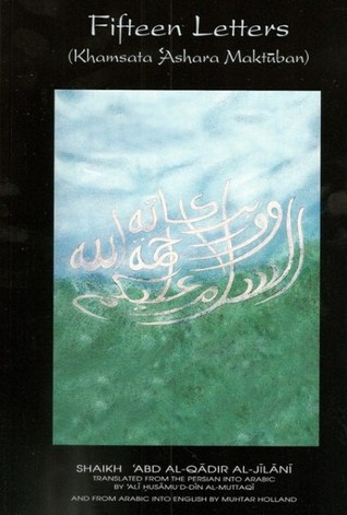 Fifteen Letters (Paperback)