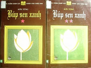 Búp sen xanh (2 tập, khổ nhỏ)