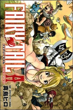 Fairy Tail A