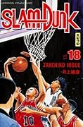 Slam Dunk, Vol. 18