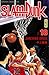 Slam Dunk, Vol. 18 by Takehiko Inoue