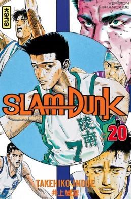 Slam Dunk, Vol. 20 (Paperback)
