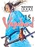 Vagabond, Tome 15 (Vagabond, #15)