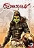 Odayan by Suhas Sundar