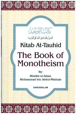 Kitab At-Tauhid - The Book of Monotheism