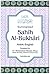Summarized Sahih Al-Bukhari [Arabic-English] by محمد بن إسماعيل البخاري
