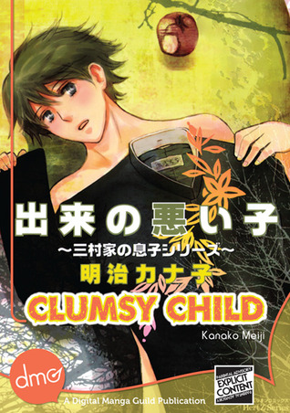 Clumsy Child (Kindle Edition)