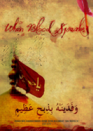 When Blood Speaks (Unknown Binding)