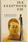 The Hollywood Kid The Hollywood Kid