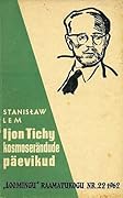 Ijon Tichy kosmoserändude päevikud