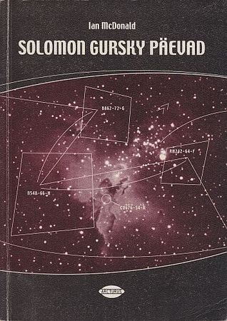 Solomon Gursky päevad (Paperback)