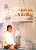 Sayagyi U Ba Khin Journal (Unknown Binding)