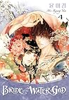 Bride of the Water God, Volume 4 by Mi-Kyung Yun