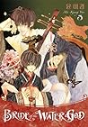 Bride of the Water God, Volume 5 by Mi-Kyung Yun