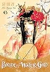 Bride of the Water God, Volume 6 by Mi-Kyung Yun