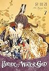 Bride of the Water God, Volume 7 by Mi-Kyung Yun