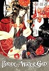 Bride of the Water God, Volume 8 by Mi-Kyung Yun