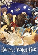 baca webtoon bride of the water god God, Volume 9 by Mi-Kyung Yun Vitamin B12 for Injection B12 Lipotropic Injections in Quantity:50