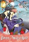 Bride of the Water God, Volume 10 by Mi-Kyung Yun