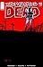 The Walking Dead #48