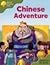 Chinese Adventure by Roderick Hunt