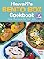 Hawaii's Bento Box Cookbook by Susan Yuen