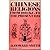 Chinese Religions from 1000...