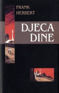 Djeca Dine (Dina Kronike #3)